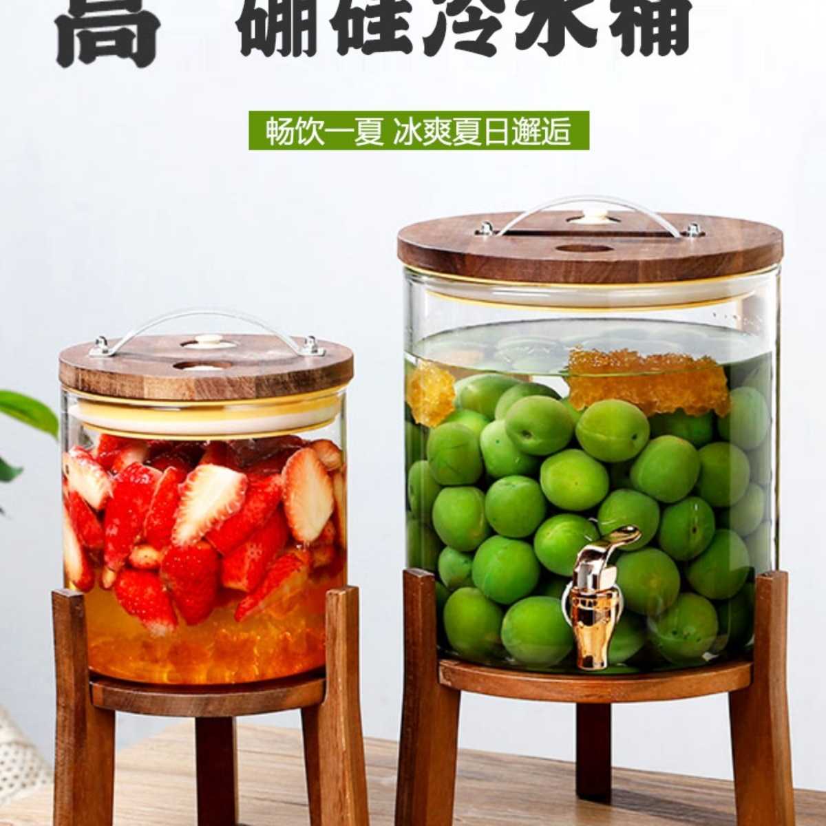 泡酒玻璃罐酒瓶青梅杨梅葡萄人参酒密封罐瓶子泡酒罐带盖空瓶