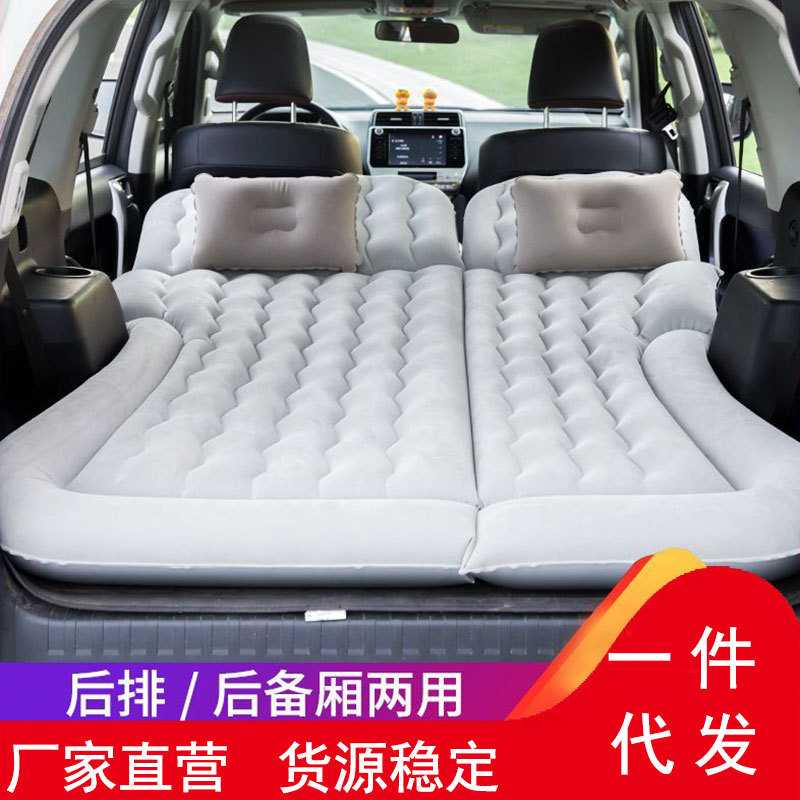 车载充气床SUV汽车通用折叠加厚植绒后排专用可躺环保PVC睡垫轿车