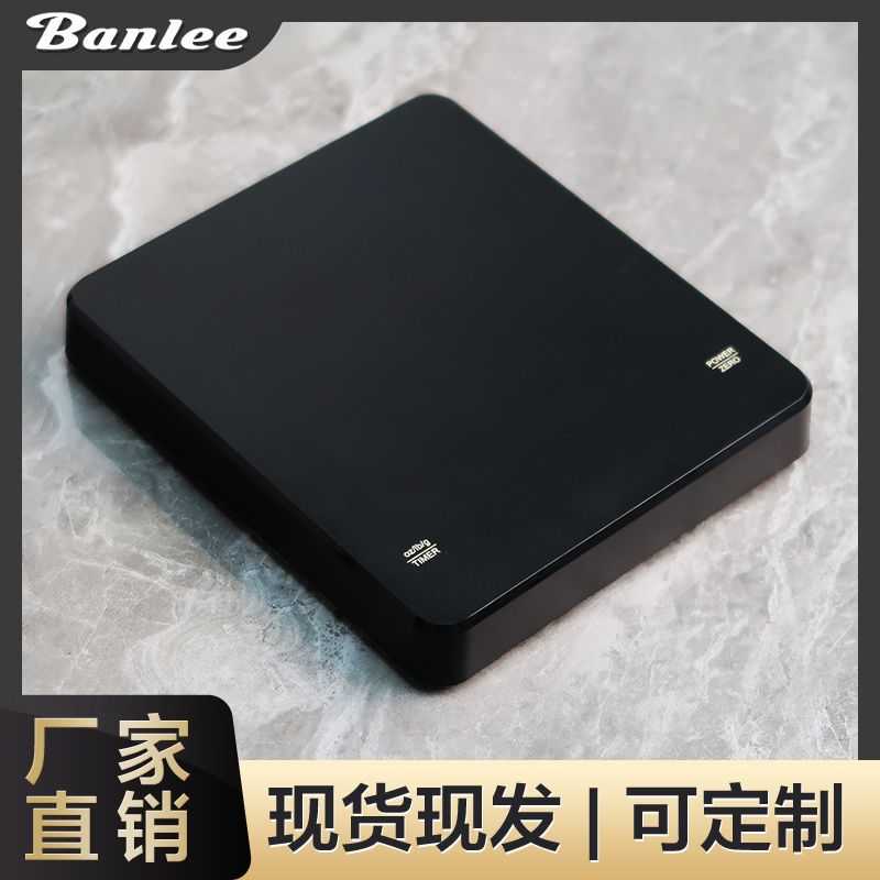 计时咖啡电子秤 迷你意式电子称重器 高精度家用充电式烘焙称防水
