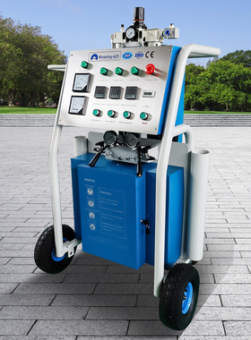 厂家出口A25聚氨酯喷涂机 发泡机双组份Polyurea spray machine