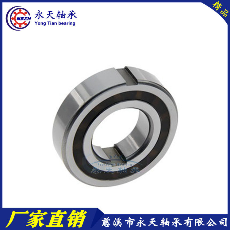 单向离合器轴承 CSK17 BB17 OW6203 CSK17-2K CSK17PP 17*40*12