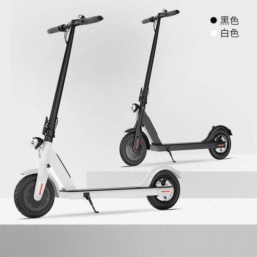 成人代步车单脚滑轮车二轮可折叠scooter青年滑板车折叠便携电车