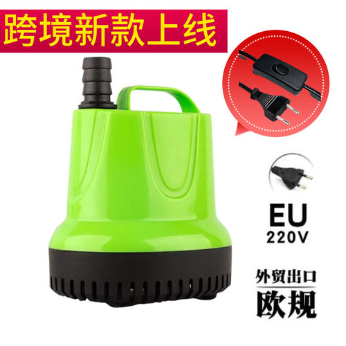 Fish tank water pump220V欧标鱼缸水泵微型抽水换水循环开关底吸