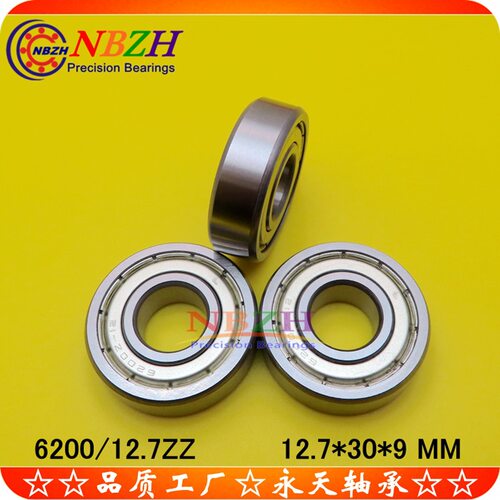 电动车电机 非标轴承 6200/12.7-2RS 6200-1/2 ZZ 12.7*30*9 MM