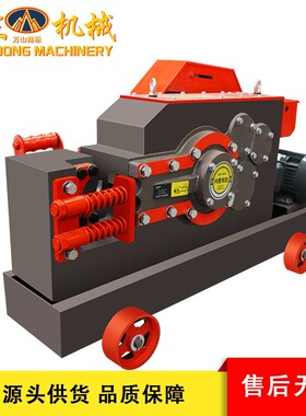 GQ-45型加重款圆刀钢筋切断机强力剪切圆钢螺纹钢高效钢筋机械