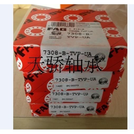 FAG轴承角接触球轴承7308B 7309B 7310B 7311B 7312B 7313B 7314B