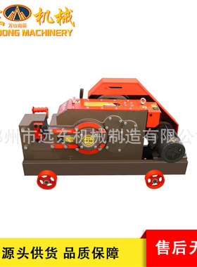 GQ45加重直螺纹钢筋切断机扁铁角铁槽钢剪断机液压重型钢筋截断机