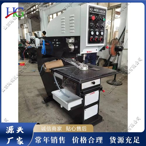 单头玻璃打孔机 建筑幕墙玻璃钻孔  家具茶几玻璃钻眼机