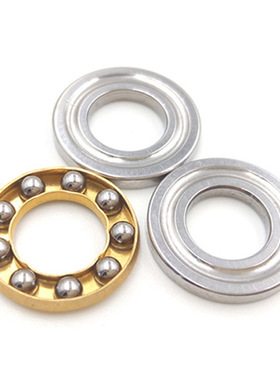F7-13M小平面轴承7*13*4.5轴承钢微型压力推力球铜保不锈钢八类轴