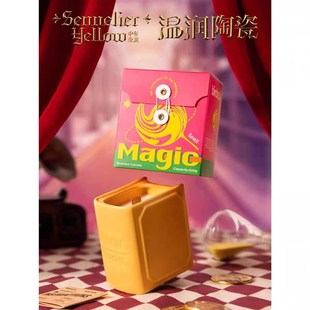 birdtalk魔法书系列香薰蜡烛家用小众室内持久香氛生日礼物摆件