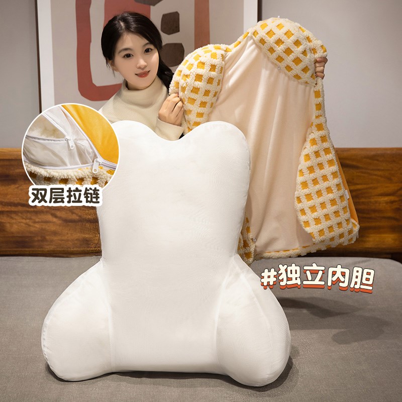 可爱床头软包大i靠背沙发靠垫学生宿舍枕头床上看书护腰垫靠枕抱