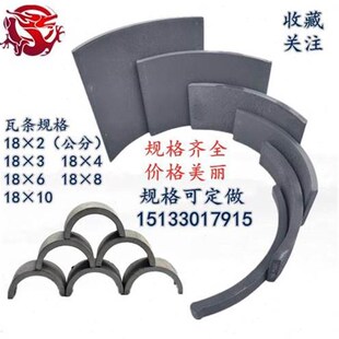 青瓦片仿古铺地立瓦中式背景墙装饰瓦片小青瓦半圆拼花瓦条瓦片砖