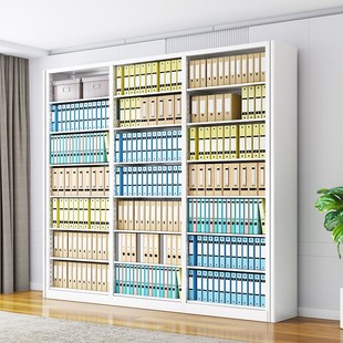 档案架书架资料整理架文件柜办公室铁皮档案柜密集架储物凭证收纳