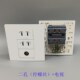 86型双二孔10A250V电源TV数字电视插座双孔二插有线电视插座面板