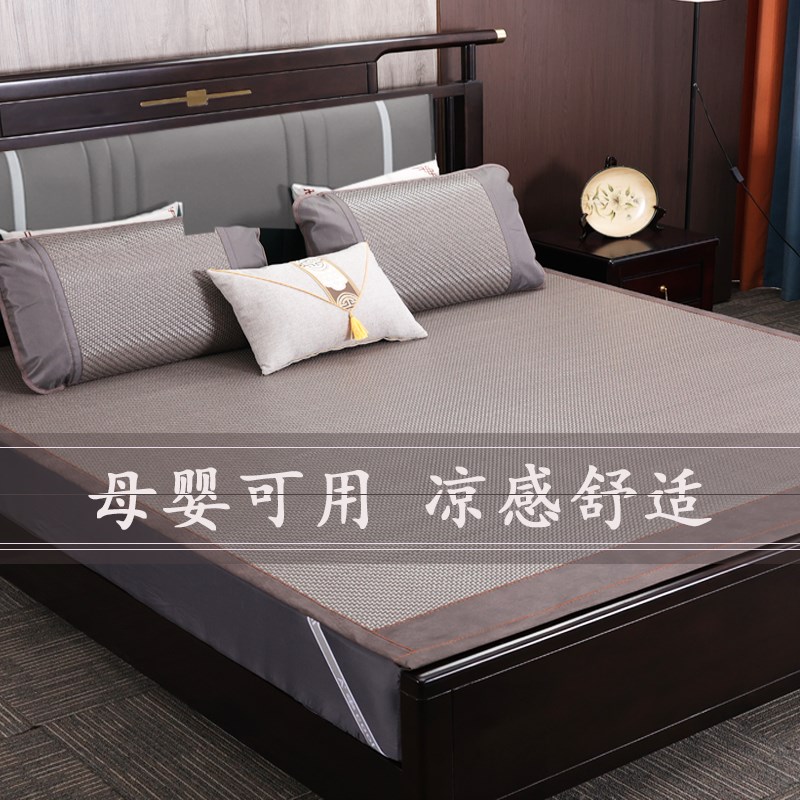 藤席凉席2025新n款加厚凉垫空调席藤席床垫防滑定制儿童凉席可水