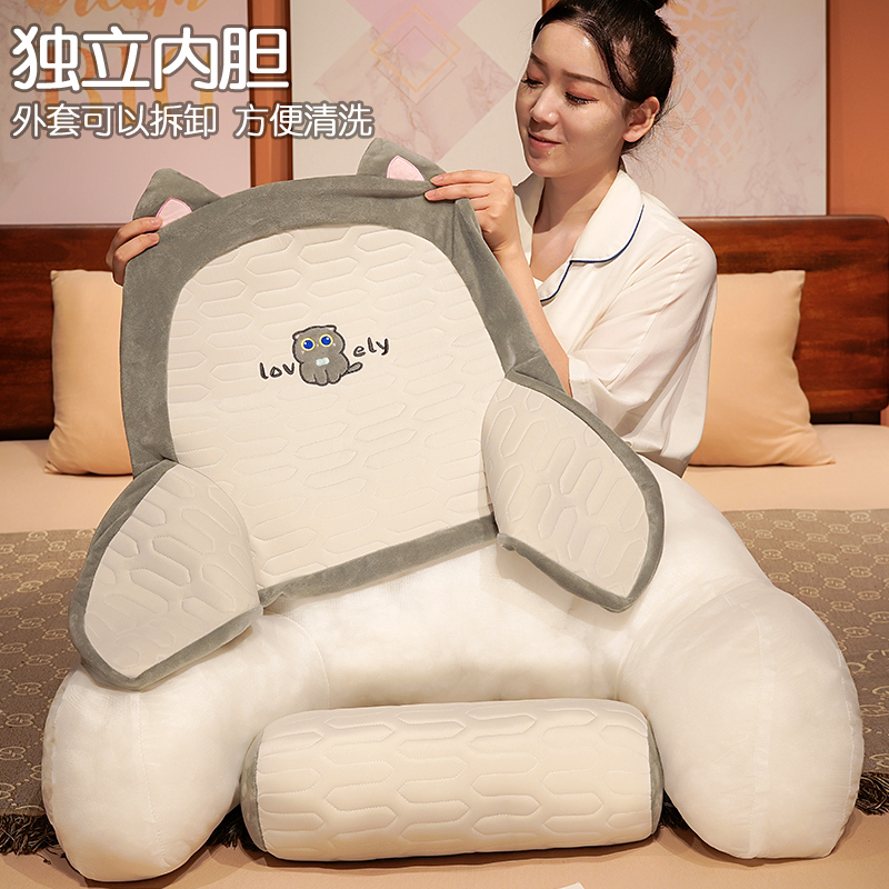 乳胶冰丝凉席f靠枕床头靠垫软包护腰大靠背沙发抱枕床上飘窗枕头