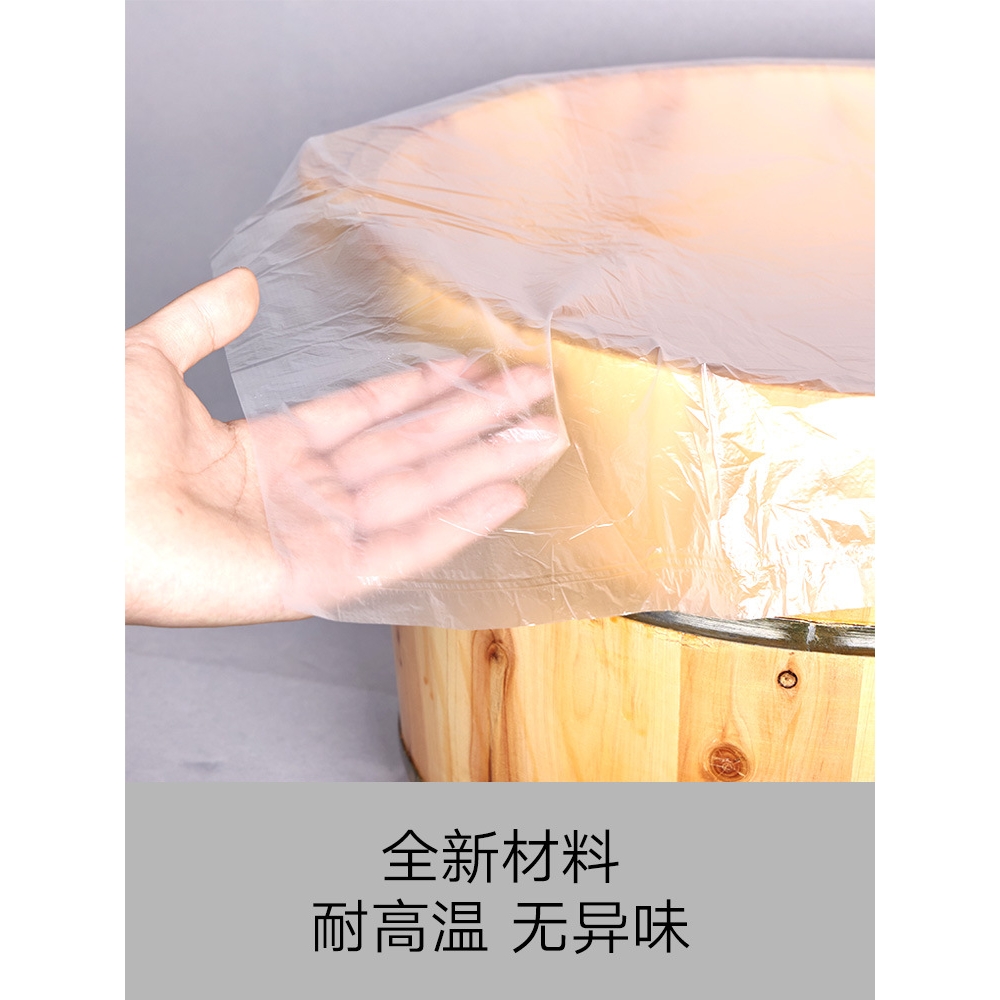 泡脚袋一次性足浴袋塑料袋子加厚家用洗脚盆泡脚桶足疗泡脚木新品