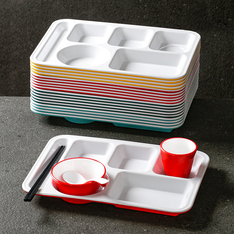 密胺餐具盘子分格餐盘学校食堂工厂自助打饭快餐盘商用六格多格盘