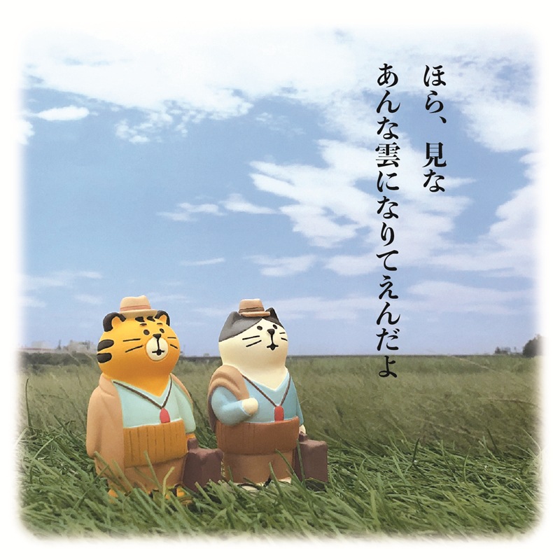 汽车摆件 虎年猫咪ZAKKA日式创意潮玩礼品INS树脂工艺品DIY小摆件