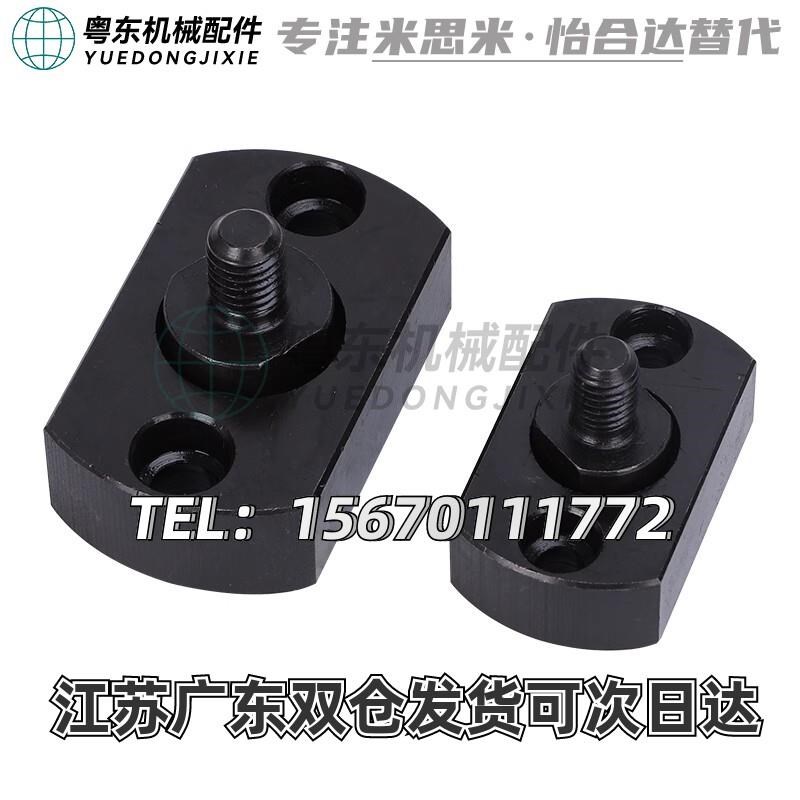 浮动接头FJMC/WHH11-M3 4 5 6 8 10 K12 16 20 22外螺纹型