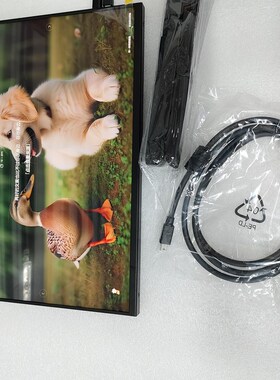 14.5寸原生分辩率3072X1920高刷新率120hz,亮度500 cd/m 便携屏