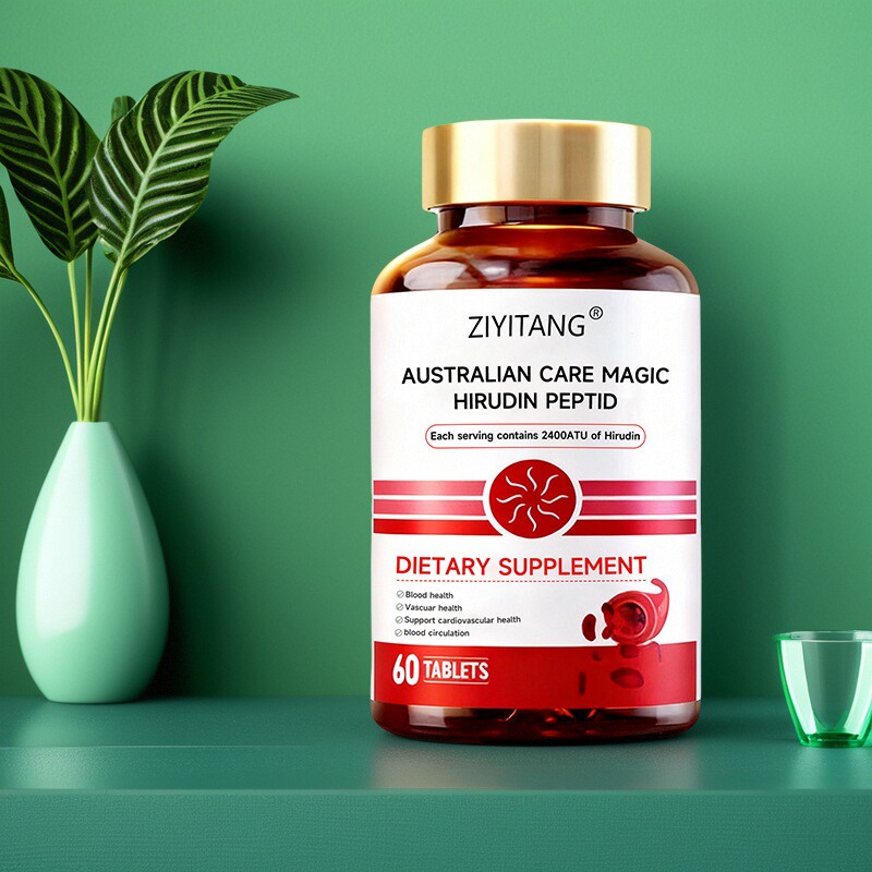 天然水蛭素纳豆激酶红曲米素地龙蛋白中老年心脑血管保健品