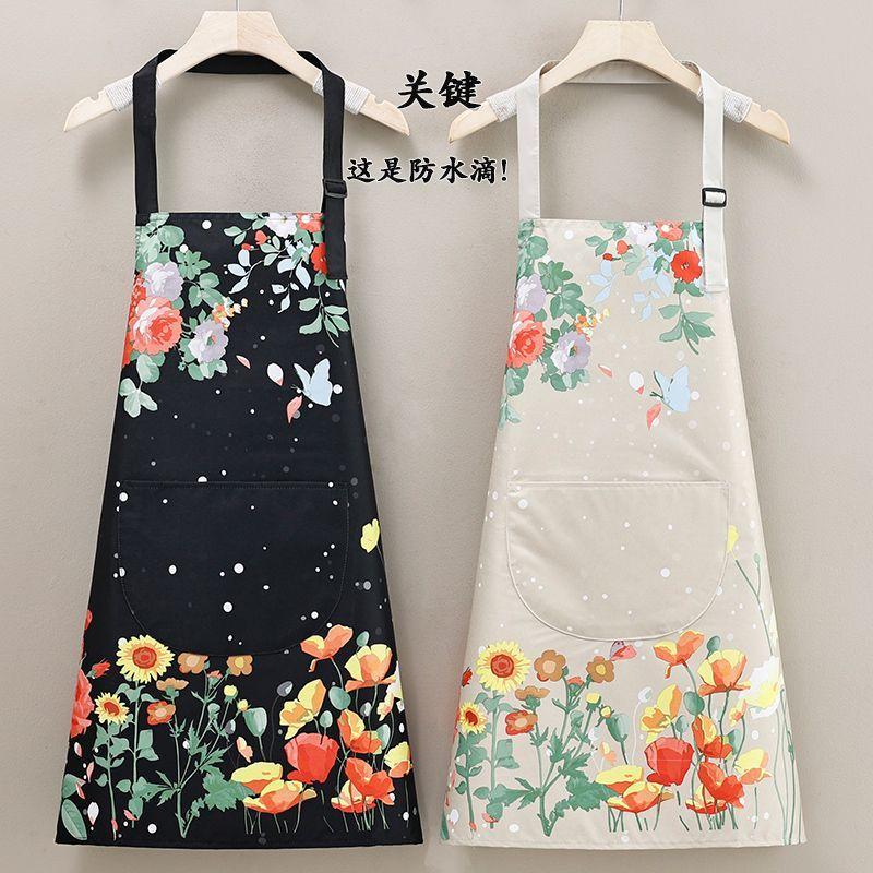 围裙家用防水防油厨房做饭成人可爱洋气餐厅咖啡厅工作服男女上班