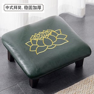 加厚蒲团 礼拜垫打坐跪垫拜凳拜佛垫实木四脚烧香拜椅磕头家用中式