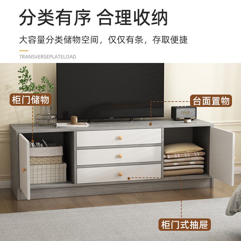 高款电视柜收纳储物一体客厅家用小户型新款落地卧室靠墙电视机柜