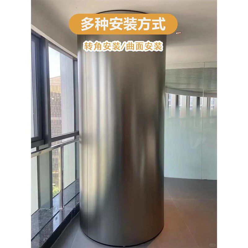 碳晶板木饰面墙板墙面装饰护墙板竹炭木金属板背景墙镜面板炭金板