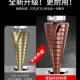 含钴宝塔钻头高硬度钨钢打孔钻开孔器铁板不锈钢专用阶梯扩孔钻头