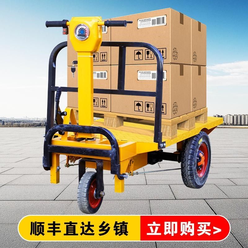 电动平板车搬运车建筑工地拉砖拉货仓库三轮手推车运输上料翻斗车