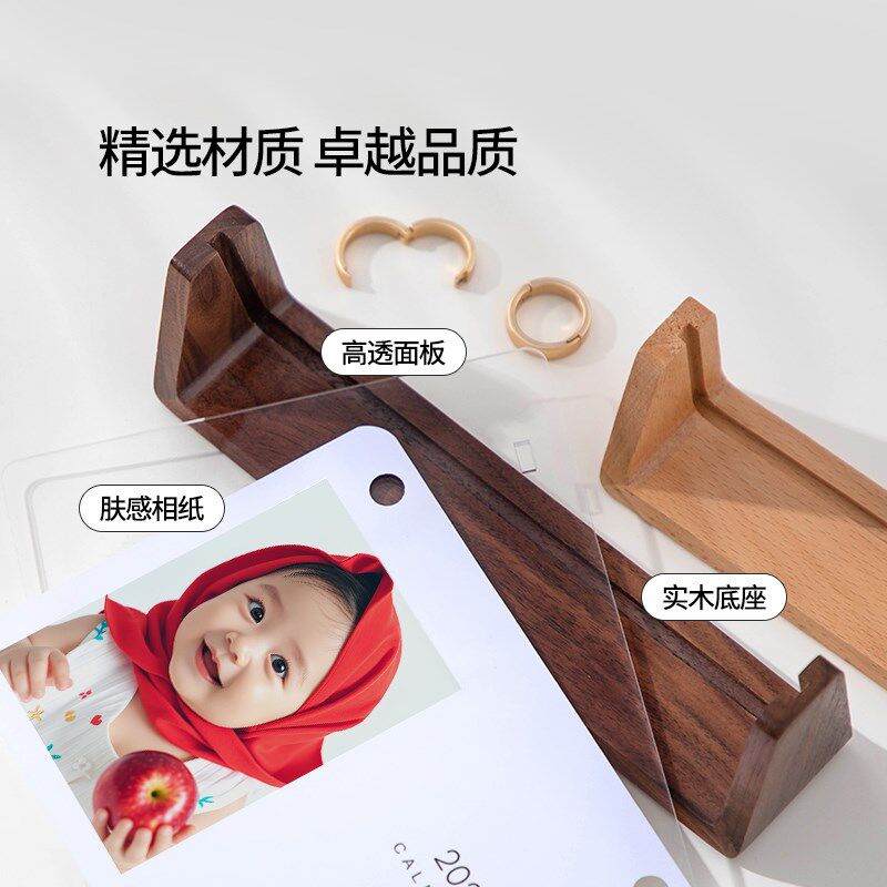 台历定制照片2025年新款打印宝宝相片diy创意蛇年月日历来图制作