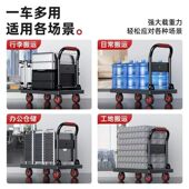 四轮小推车拉货小拉车摆摊推货车快递搬运平板车折叠小推车手推车