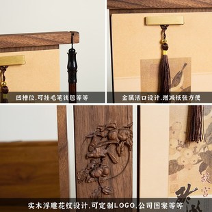 重工实木中式博古架礼盒装中国风台历送礼2025年新款桌面定制logo