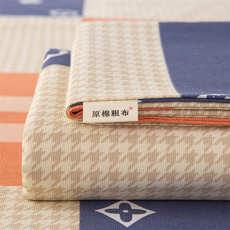 老粗布床单单件100全棉秋冬学生宿舍单人床单被单枕套三件套
