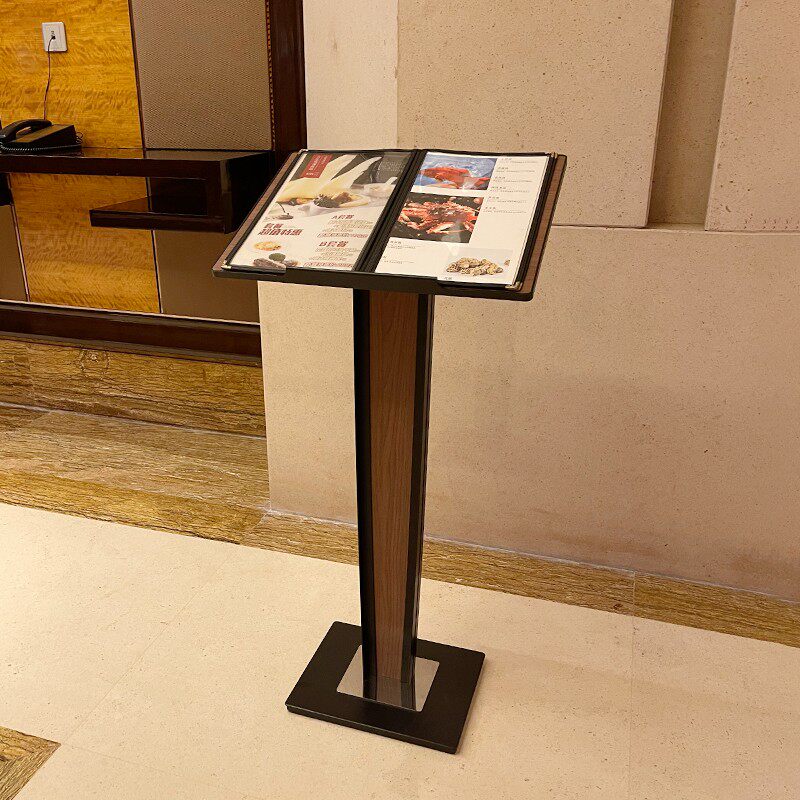 菜单展示牌菜牌展示架菜谱翻页立式水牌售楼部合同公示架餐厅门口