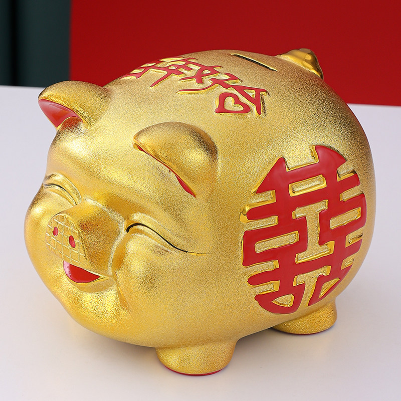 陶瓷超大号金猪存钱罐结婚订婚下帖用喜猪存钱筒聘礼婚庆礼品摆件