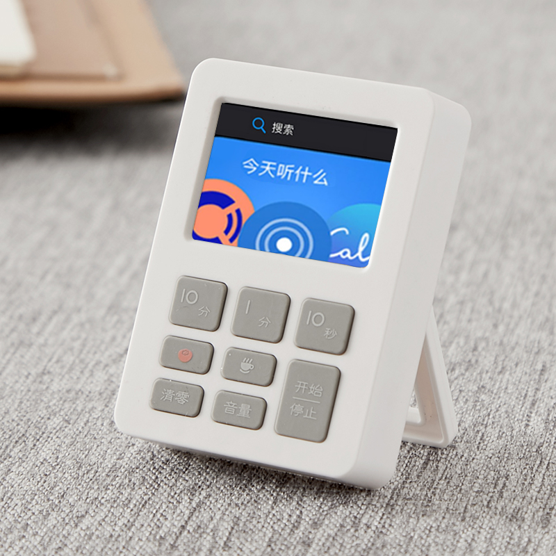 计时器自律提醒器学生做题时间管理作业学习定时倒神器拖延症儿童