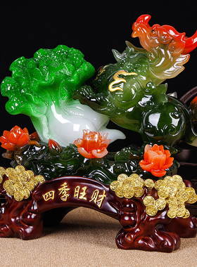 貔貅摆件招财镇宅玉白菜店铺开业礼品送礼客厅办公室收银台装饰品