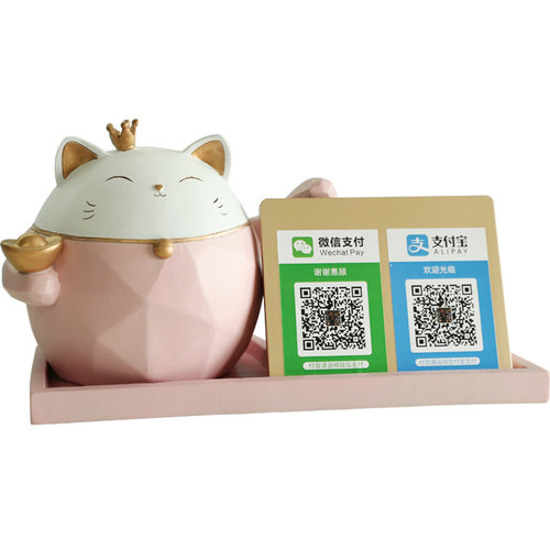 招财猫摆件前台店铺新店开业二维码收银台收钱发财猫高档礼物送礼