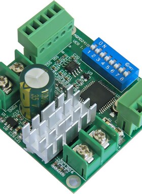 12/24V180W专业直流电机驱动器/板 控制器 调速器 电流PID 正反转