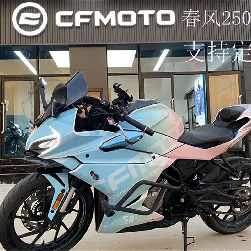 适用 定制春风250sr贴纸  全车贴 个性贴花 版画改装贴纸全车贴纸