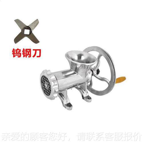 TB-32型绞能肉 机家用手动 JAI多功 商用搅肉 小型香肠设备