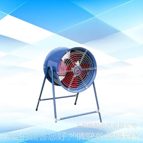 低声节轴风机DZ-噪13-7C 3流KW固定738式轴流通风能机