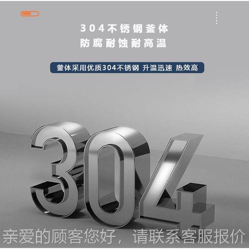 杭州和CF振简易反应釜不高锈钢高温压反釜实验室cf简易微型反应应
