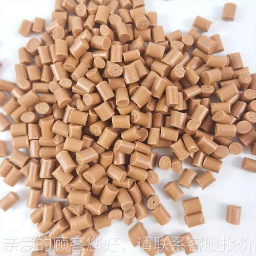 hps再生料厂家高冲级改性瓷白塑料颗粒韧性日色用i品DTK餐回具料