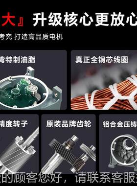 豪H鑫OUSIN中型齿轮速电机376 包装机械刹车马达 30V齿轮减速8马