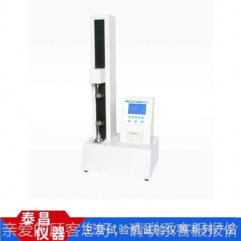 软橡胶瓶塞 Z型液瓶盖 口服盖倾斜23/90度DTC-DLS02瓶盖刺顶破穿