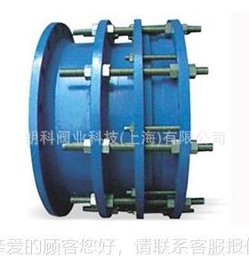 生产2伸缩器双列接 VSSJAFC-VSSJAFC-CCF型可拆式法兰松套传力头